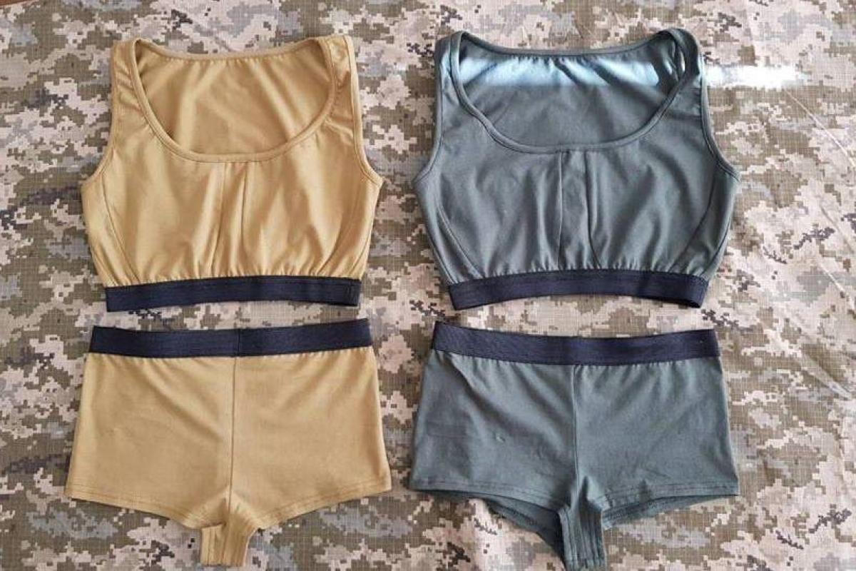 "Тихий ужас": в сети горячо обсуждают концепт нижнего белья для женщин в ВСУ