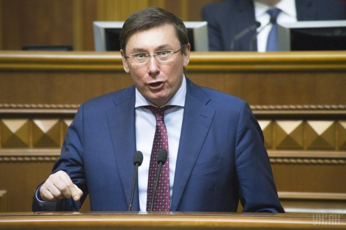 Генпрокурор Луценко: Экстрадиция Саакашвили в Грузию невозможна Генпрокурор Луценко: Экстрадиция Саакашвили в Грузию невозможна