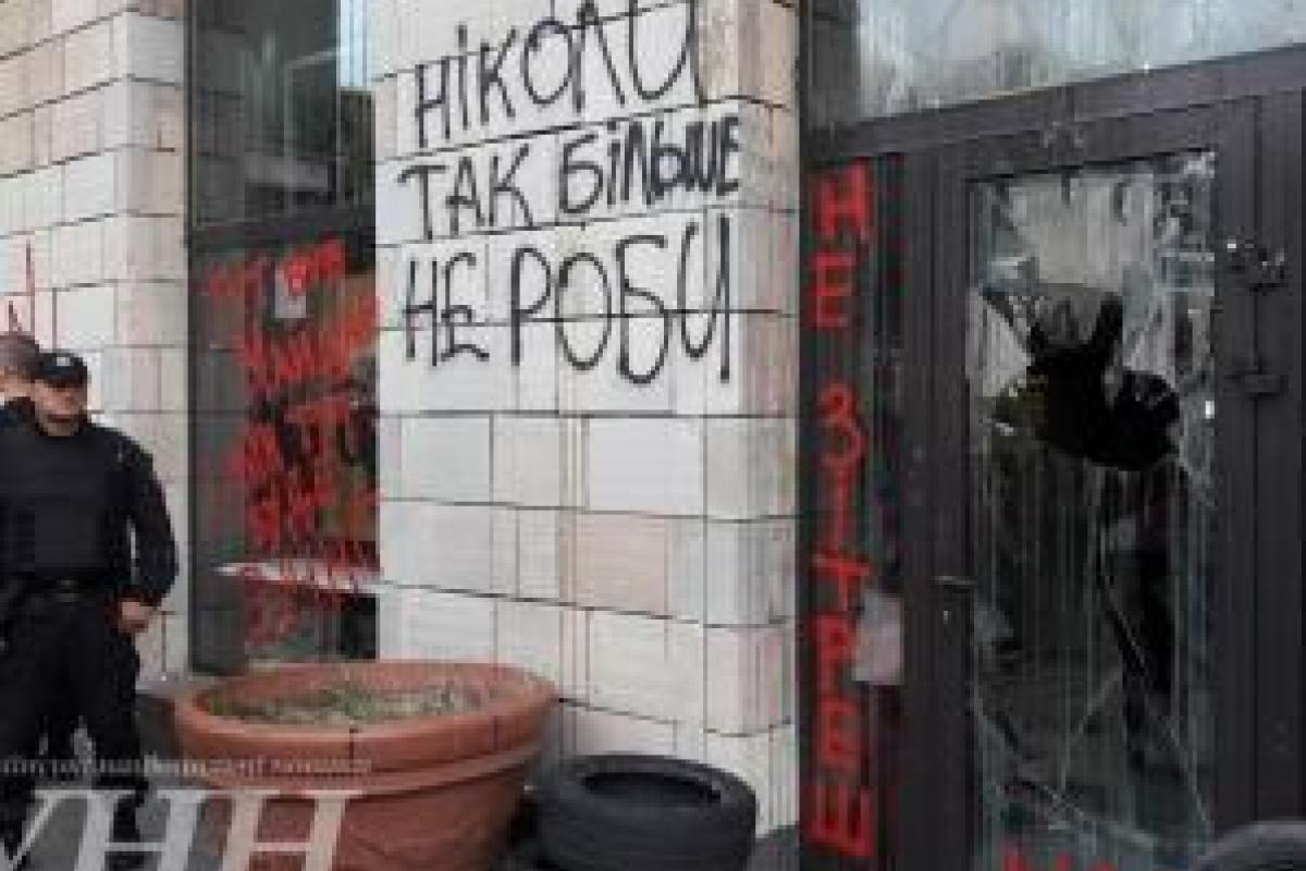 Стало известно, когда восстановят граффити времен Майдана