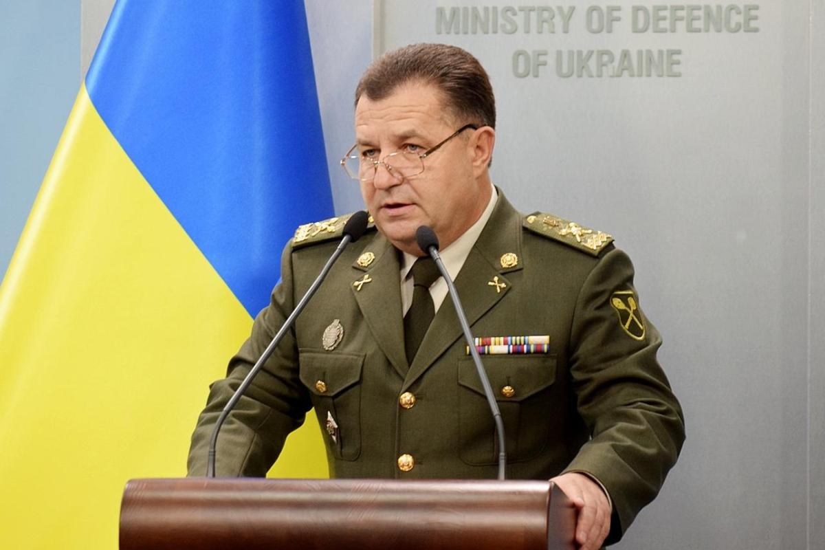 Полторак: Совместные учения военных Украины и Канады для нас чрезвычайно важны Полторак: Совместные учения военных Украины и Канады для нас чрезвычайно важны