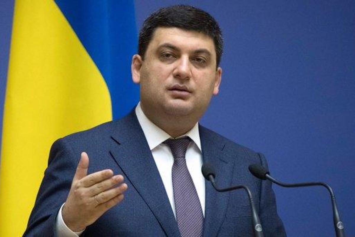 Гройсман рассказал, как пенсионная реформа отразится на будущих пенсионерах Гройсман рассказал, как пенсионная реформа отразится на будущих пенсионерах