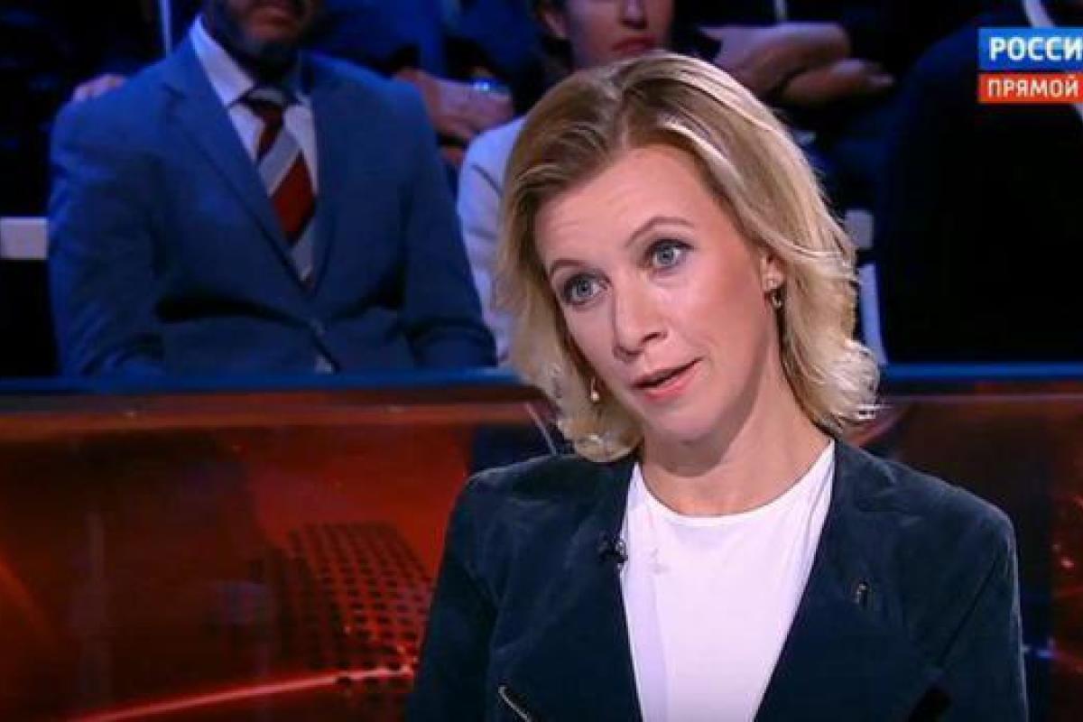 Блогер прокомментировал слова Марии Захаровой о том, что не все американские президенты доходили до конца своего срока Блогер прокомментировал слова Марии Захаровой о том, что не все американские президенты доходили до конца своего срока