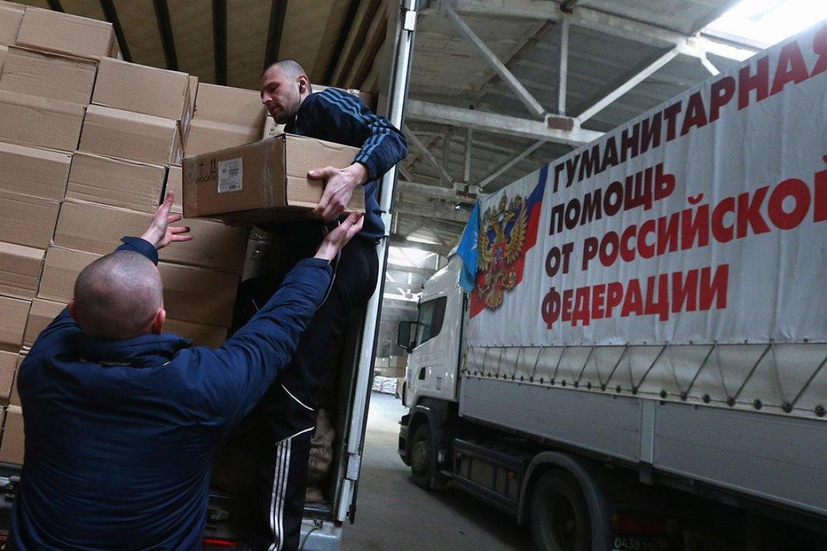 Россия планирует отказаться от отправки «гумконвоев» на Донбасс - источник Россия планирует отказаться от отправки «гумконвоев» на Донбасс - источник