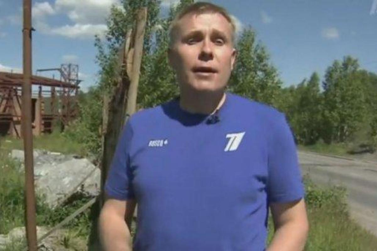 В Екатеринбурге журналисту "Первого канала" разбили лицо во время съемки сюжета В Екатеринбурге журналисту "Первого канала" разбили лицо во время съемки сюжета