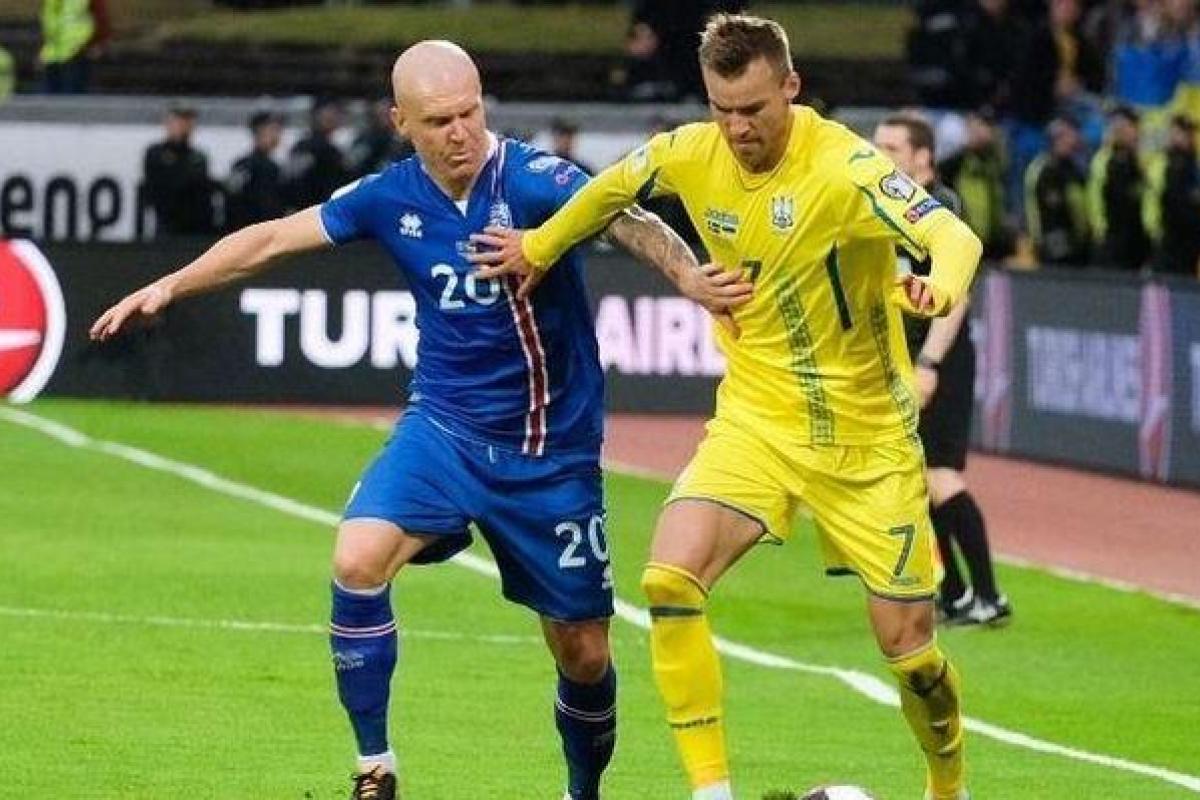 ЧМ-2018: Украинская сборная проиграла Исландии в важном отборочном матче ЧМ-2018: Украинская сборная проиграла Исландии в важном отборочном матче