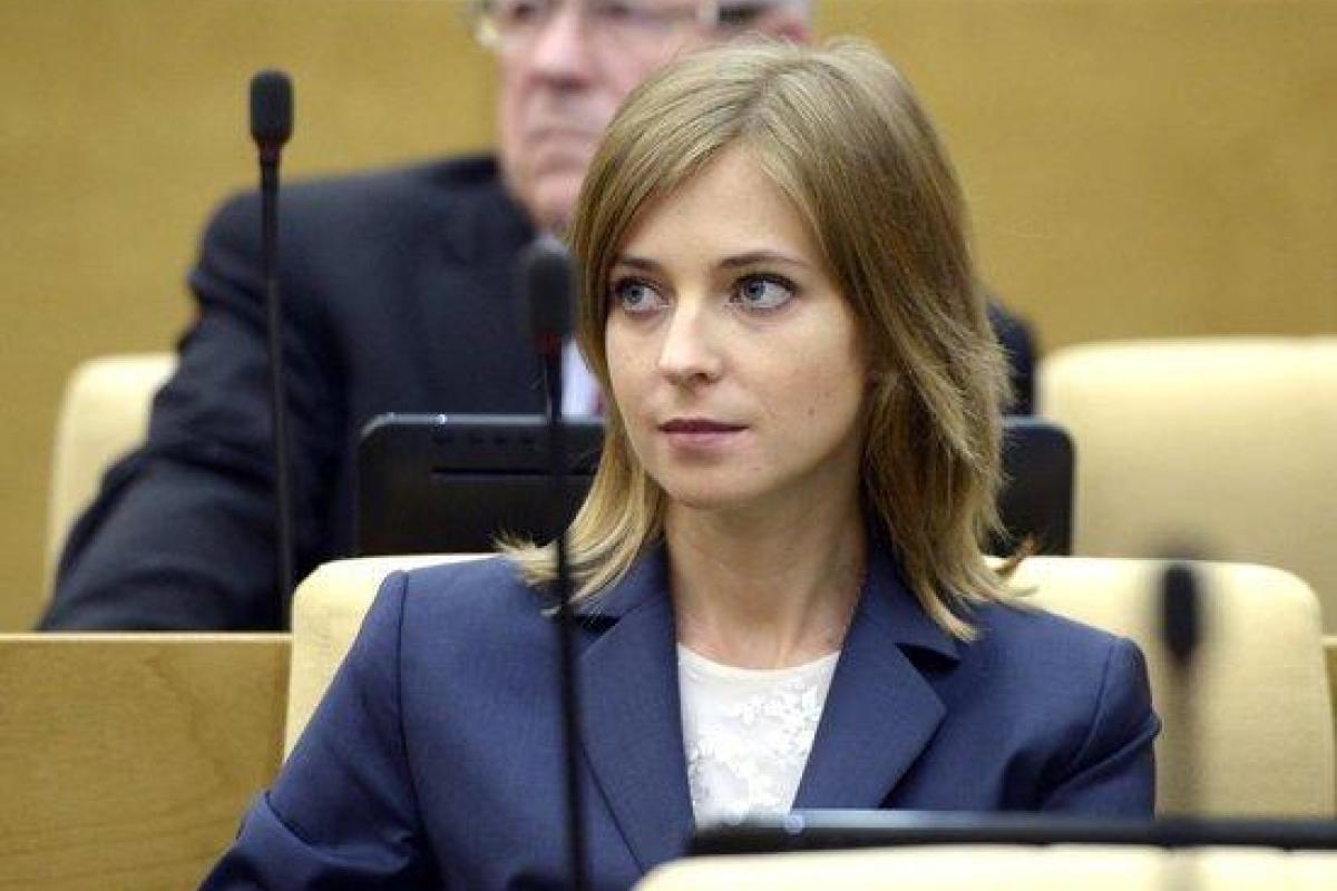 Поклонская опровергла обвинение Жириновского в сексуальной неудовлетворенности Поклонская опровергла обвинение Жириновского в сексуальной неудовлетворенности