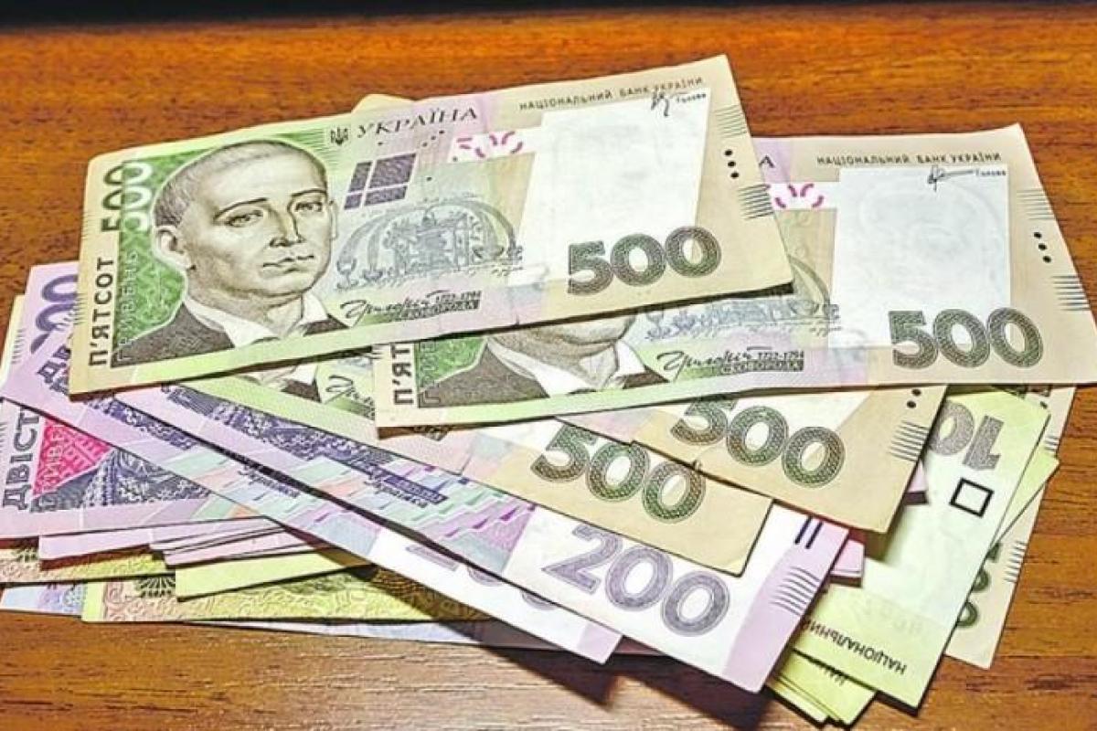 Банки будут проверять легальность доходов украинцев: кто окажется под "прицелом"?