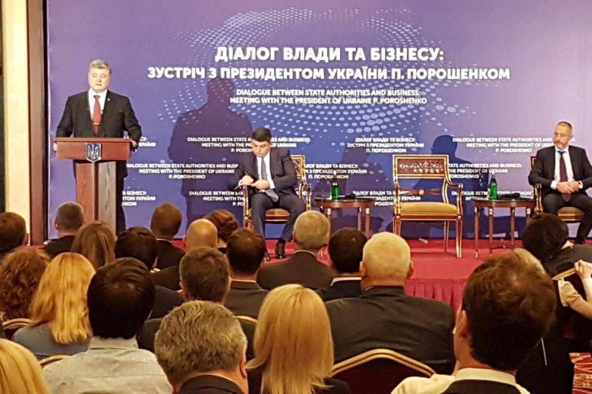 Порошенко надеется, что Рада примет судебную реформу на следующей неделе Порошенко надеется, что Рада примет судебную реформу на следующей неделе