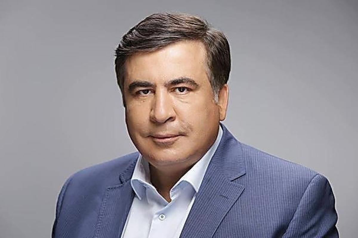 Саакашвили внесли в черный список «Миротворца» Саакашвили внесли в черный список «Миротворца»