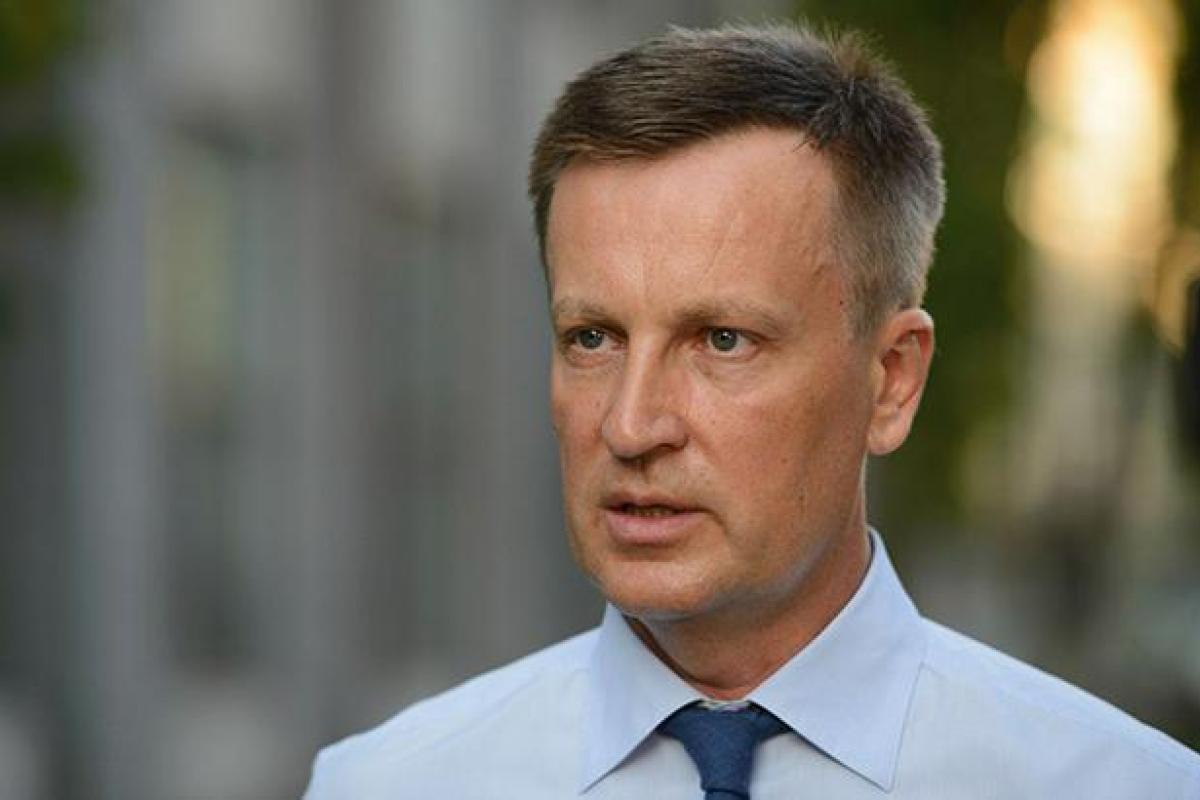 Наливайченко вызвали на допрос в СБУ