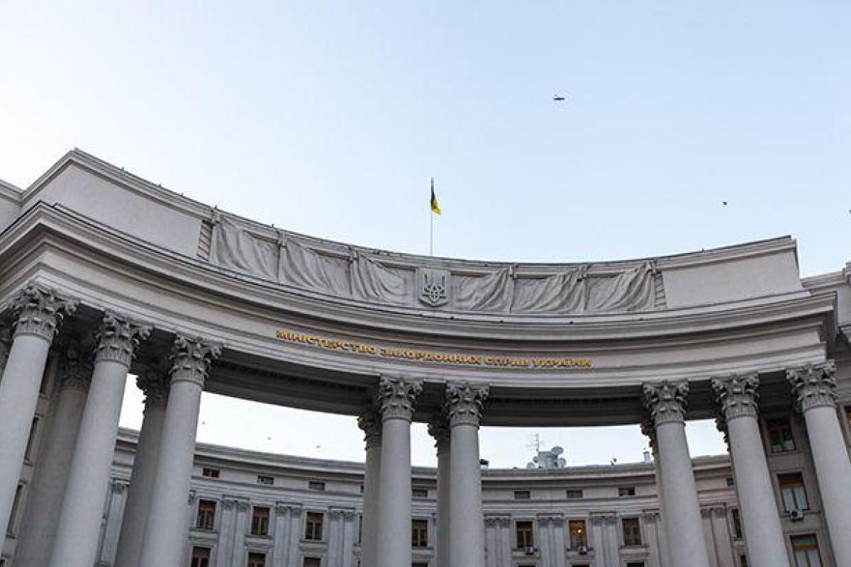 МИД рекомендует украинцам воздержаться от поездок на Карибы из-за "Ирмы" МИД рекомендует украинцам воздержаться от поездок на Карибы из-за "Ирмы"