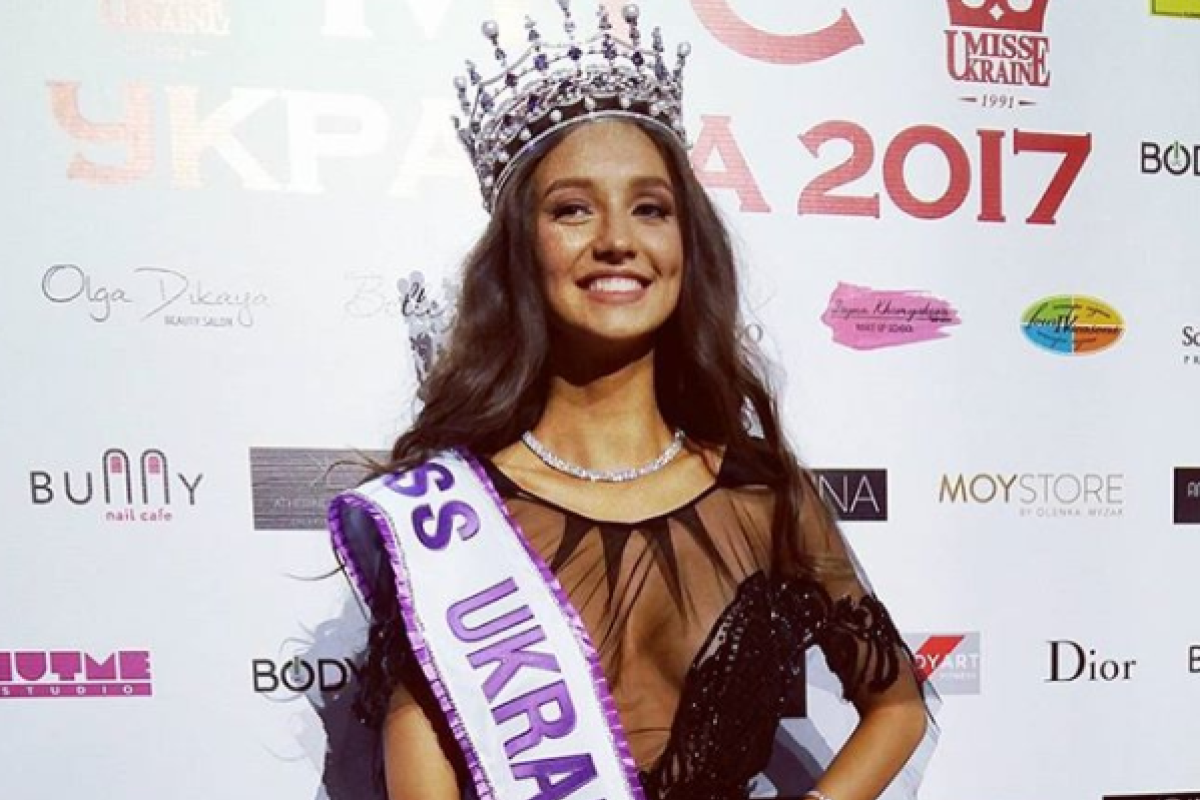 В конкурсе «Мисс Украина-2017» победила студентка из Киева В конкурсе «Мисс Украина-2017» победила студентка из Киева