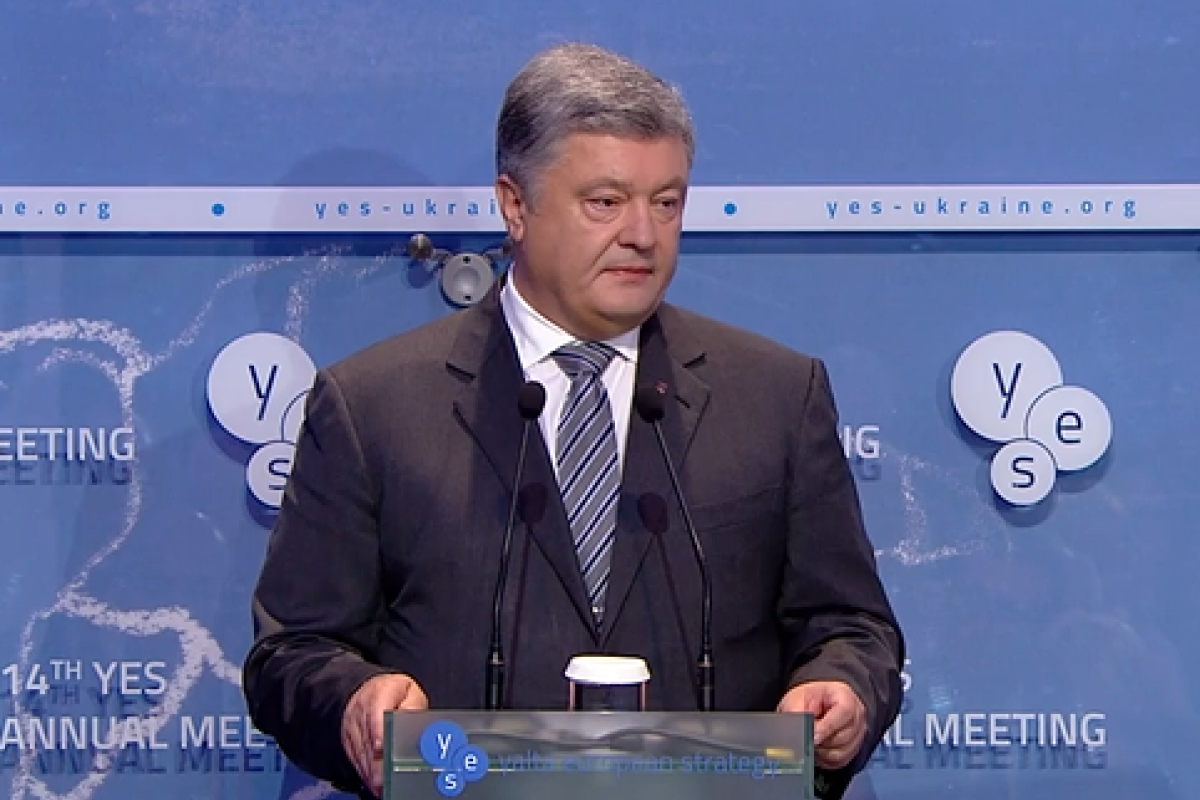Порошенко: Историческое место Украины - в семье объединенной Европы и трансатлантическом западном альянсе Порошенко: Историческое место Украины - в семье объединенной Европы и трансатлантическом западном альянсе
