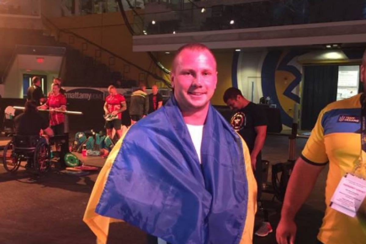 Игры непокоренных-2017: Украина завоевала еще одну золотую медаль Игры непокоренных-2017: Украина завоевала еще одну золотую медаль