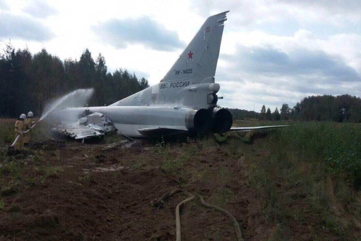 Учения "Запад-2017" начались с авиакатастрофы, - блогер Учения "Запад-2017" начались с авиакатастрофы, - блогер