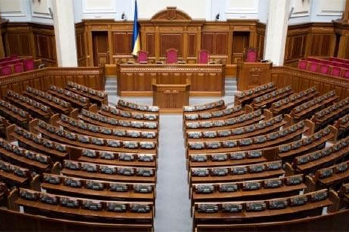 Верховная Рада на этой неделе не оправдала надежд: Пономарь объяснил, почему нельзя распускать парламент Верховная Рада на этой неделе не оправдала надежд: Пономарь объяснил, почему нельзя распускать парламент