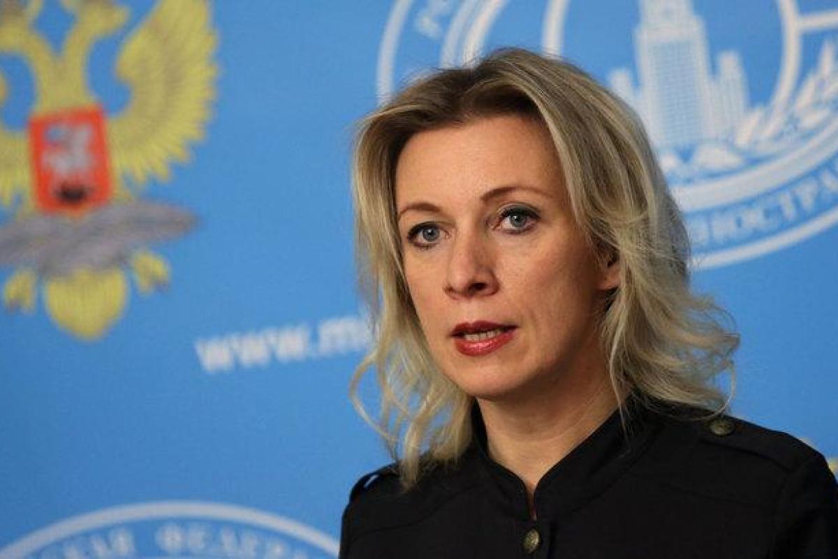 Захарова рассказала, из-за чего появился черный дым над генконсульством РФ в США Захарова рассказала, из-за чего появился черный дым над генконсульством РФ в США