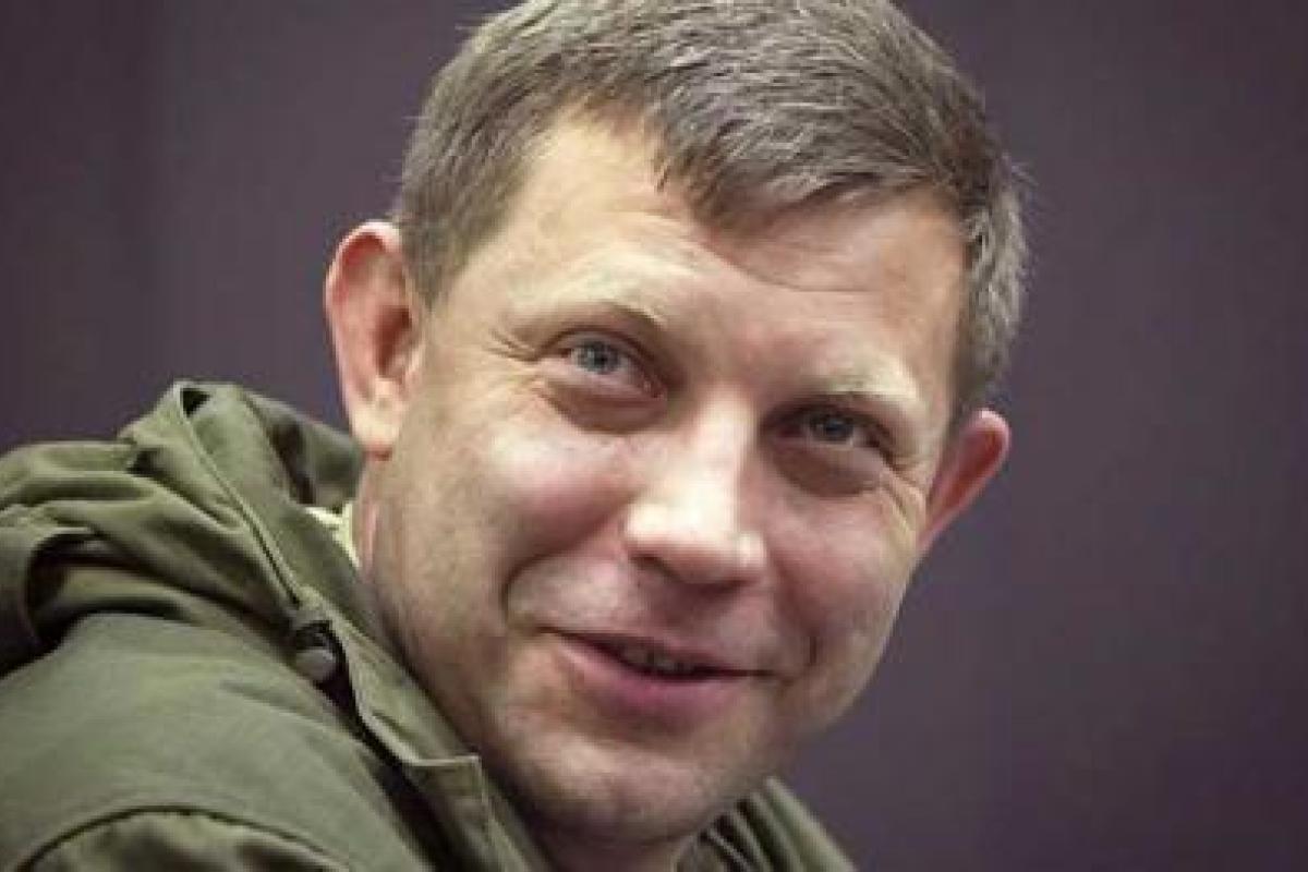 Всплыли родственные связи: журналист рассказал, почему позиции Захарченко в "ДНР" прочны Всплыли родственные связи: журналист рассказал, почему позиции Захарченко в "ДНР" прочны