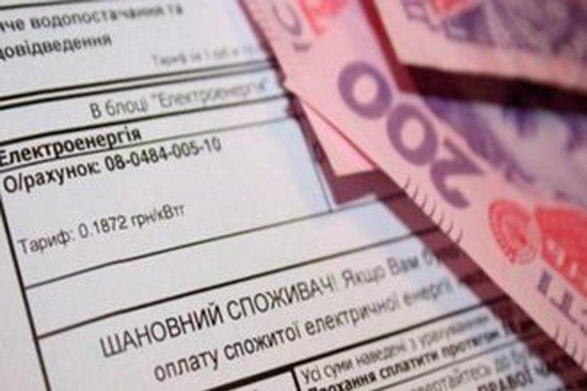 Зубко рассказал, когда планируется запустить новый механизм монетизации субсидий Зубко рассказал, когда планируется запустить новый механизм монетизации субсидий