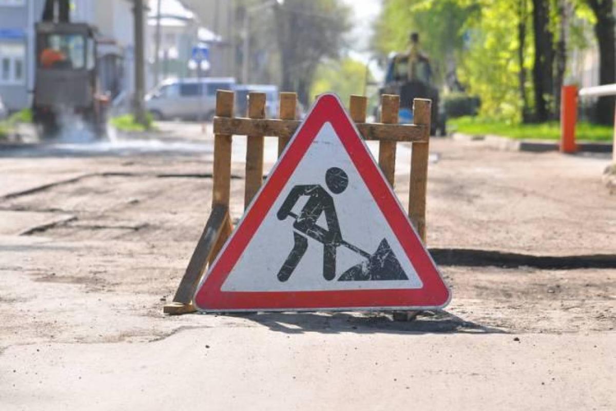 В Киеве ограничат движение транспорта: подробности В Киеве ограничат движение транспорта: подробности
