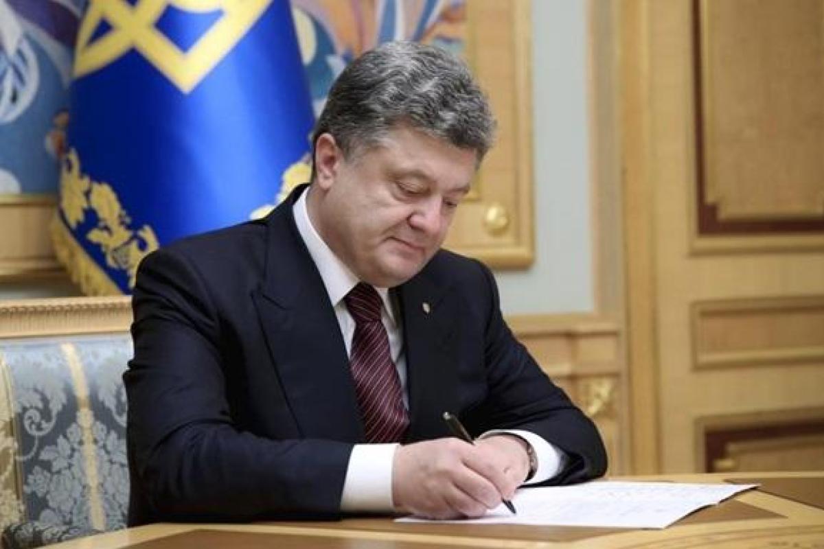 Порошенко подписал Закон о повышении пенсий Порошенко подписал Закон о повышении пенсий