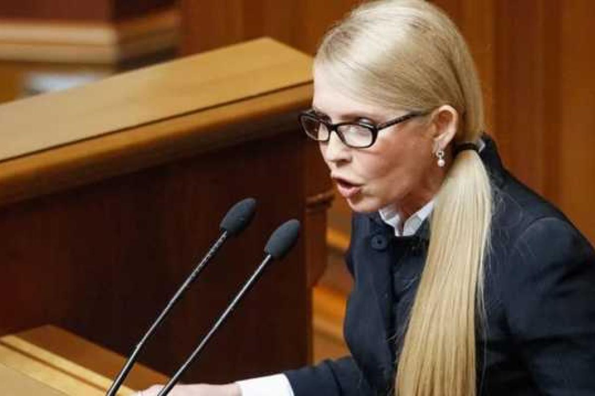 Украинский телеведущий высмеял Юлию Тимошенко, посвятив ей песню Украинский телеведущий высмеял Юлию Тимошенко, посвятив ей песню