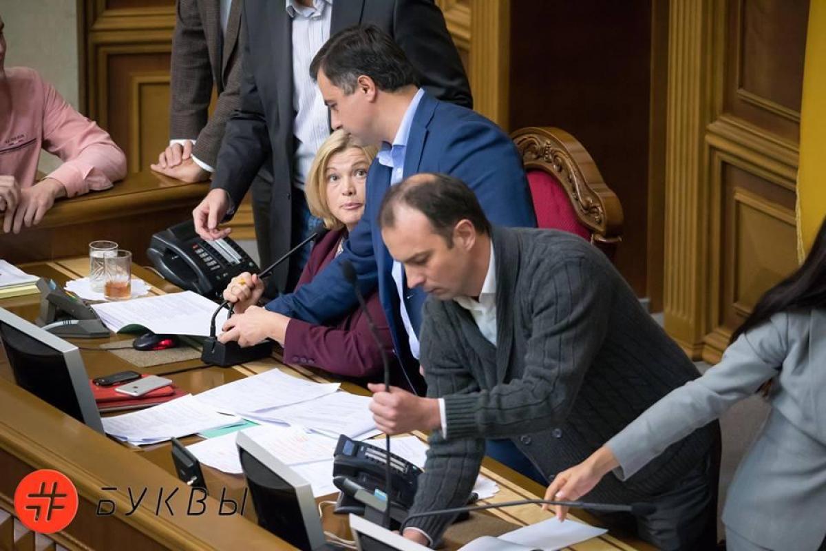 Блокирование Рады: Геращенко рассказала о сломанных микрофонах