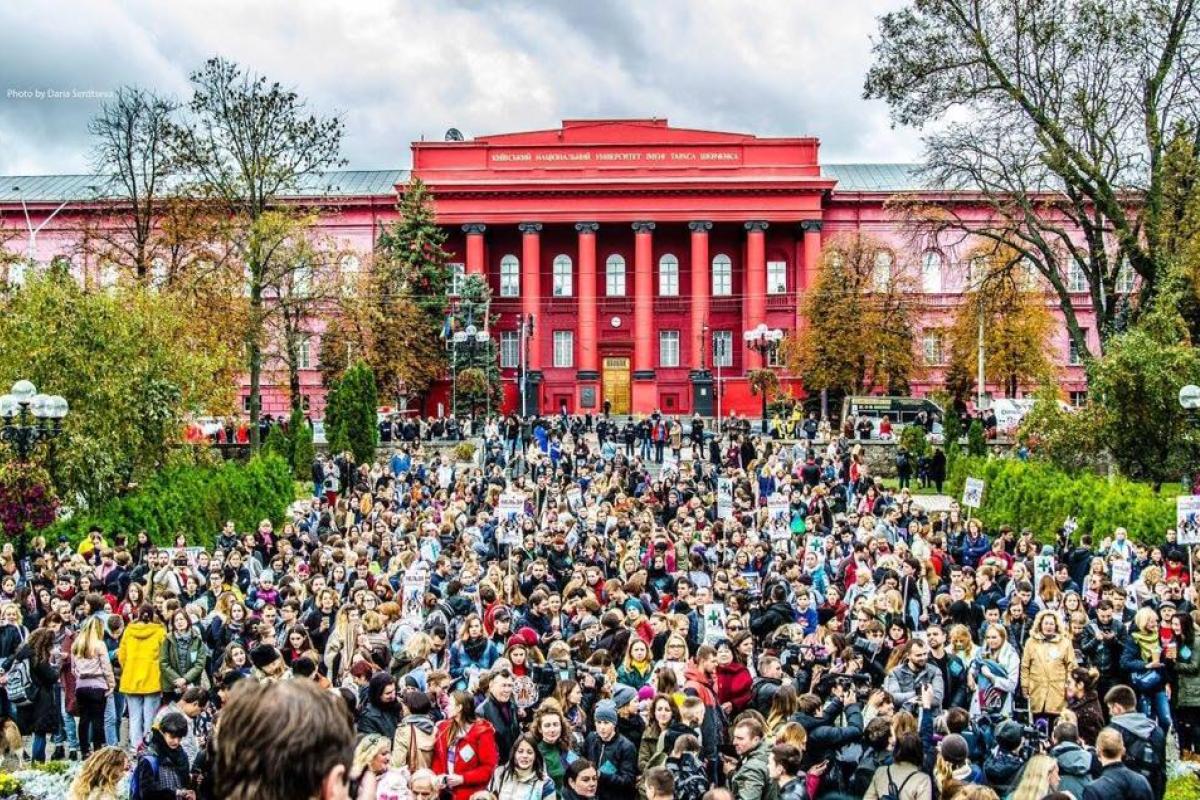 В Киеве прошел Всеукраинский марш за права животных В Киеве прошел Всеукраинский марш за права животных