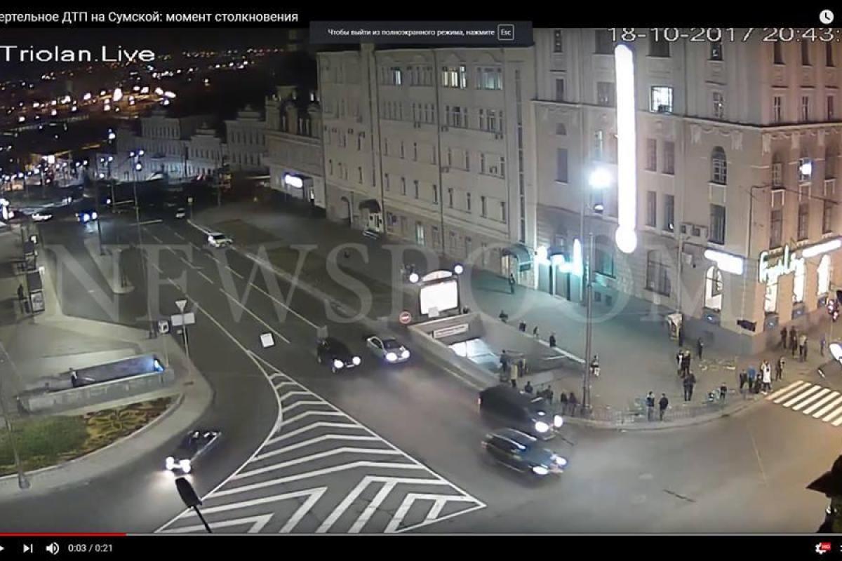 «После просмотра видео у меня нет сомнений в вине водителя Лексуса», - Геращенко о страшном ДТП в Харькове «После просмотра видео у меня нет сомнений в вине водителя Лексуса», - Геращенко о страшном ДТП в Харькове