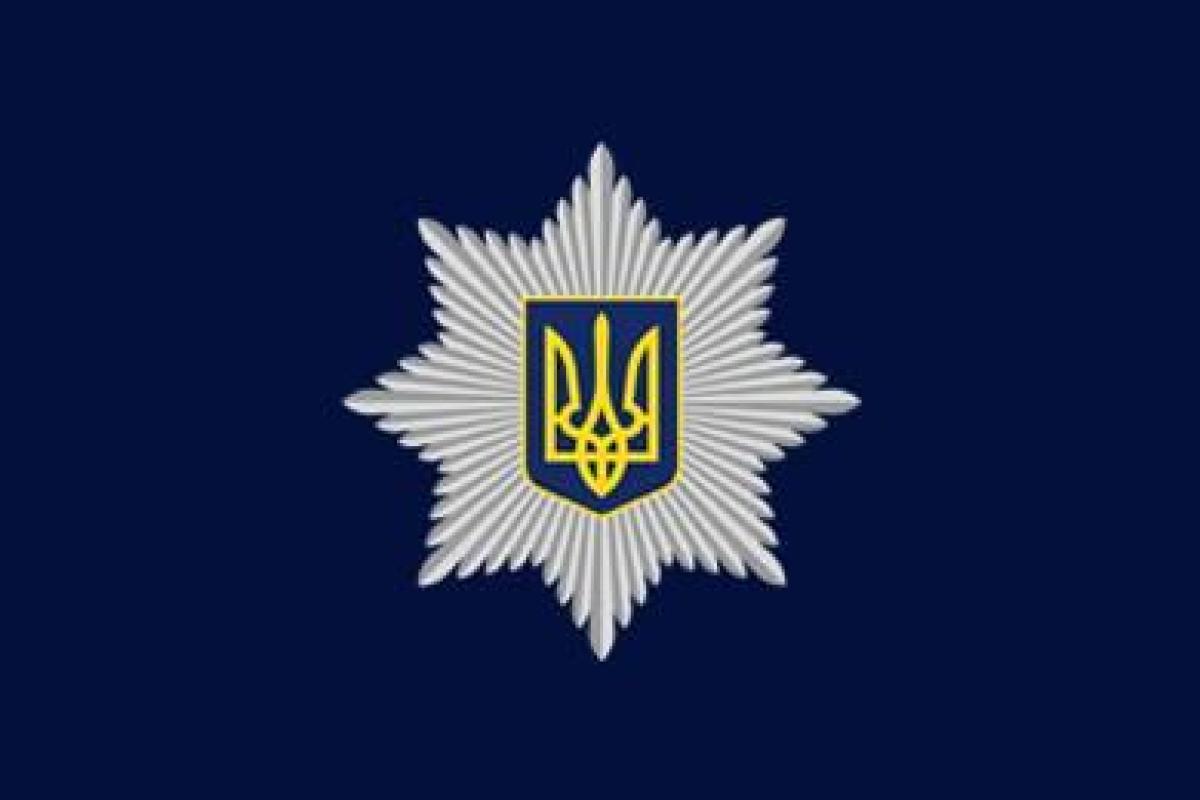Пассажиров поезда "Киев-Львов" эвакуировали из-за сообщения о взрывчатке Пассажиров поезда "Киев-Львов" эвакуировали из-за сообщения о взрывчатке