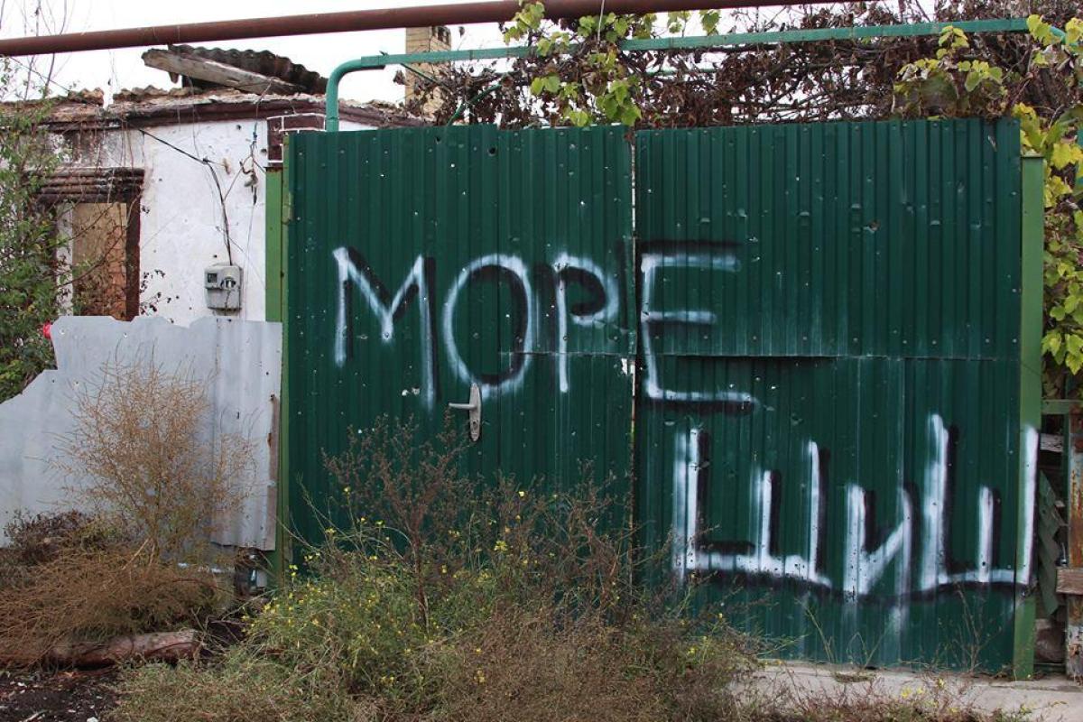 "Враг палит из всего, кроме 152 калибра": украинские воины держат оборону в Широкино "Враг палит из всего, кроме 152 калибра": украинские воины держат оборону в Широкино