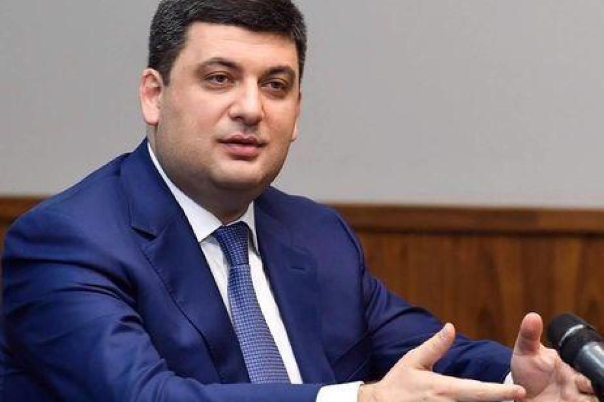 Медреформа в Украине: Гройсман записал видеообращение Медреформа в Украине: Гройсман записал видеообращение