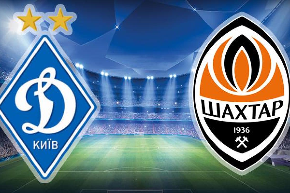 "Шахтер" vs "Динамо": известны подробности игры "Шахтер" vs "Динамо": известны подробности игры