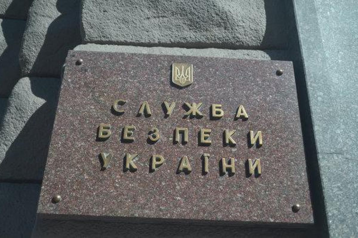 Официально: Российские артисты попадут в Украину только с разрешения СБУ