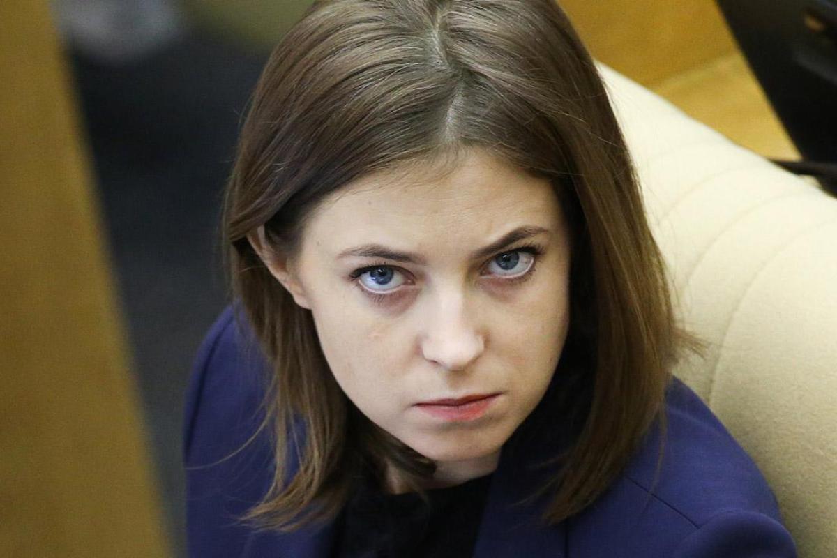 Карикатура на Поклонскую: российские верующие «оскорбились», назревает крупный скандал Карикатура на Поклонскую: российские верующие «оскорбились», назревает крупный скандал