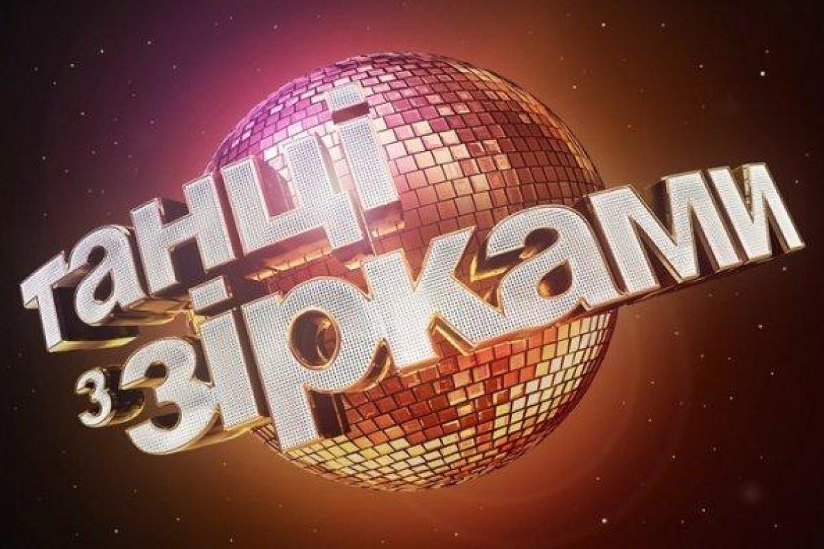 Могилевская или Дорофеева: кто победил в легендарном проекте "Танцы со звездами" Могилевская или Дорофеева: кто победил в легендарном проекте "Танцы со звездами"