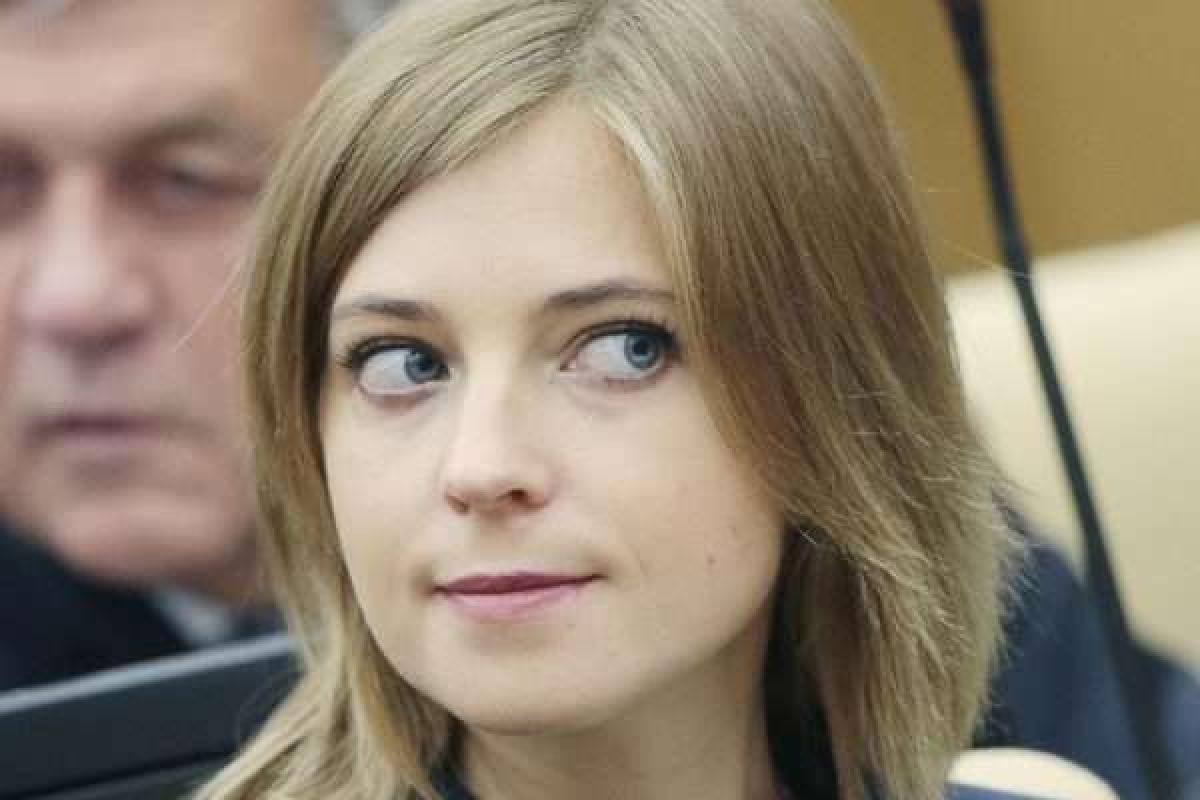 Зовите санитаров: в России хотят канонизировать Наталью Поклонскую Зовите санитаров: в России хотят канонизировать Наталью Поклонскую