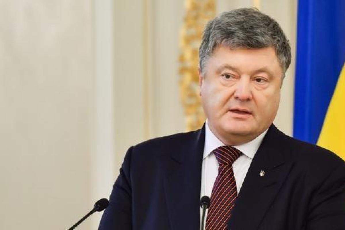 Президент Порошенко хочет отменить депутатскую неприкосновенность Президент Порошенко хочет отменить депутатскую неприкосновенность
