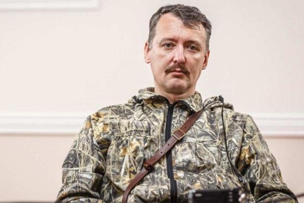 Экс-главарь "ДНР" Стрелков указал на недостатки "атаманов" Безлера и Ходаковского Экс-главарь "ДНР" Стрелков указал на недостатки "атаманов" Безлера и Ходаковского