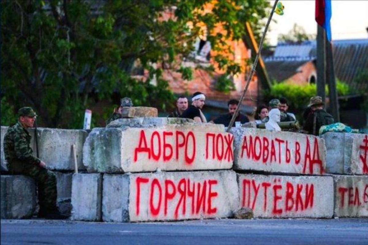 "Существование большинства населения просто удручающее", - письмо жителя оккупированного Донецка "Существование большинства населения просто удручающее", - письмо жителя оккупированного Донецка