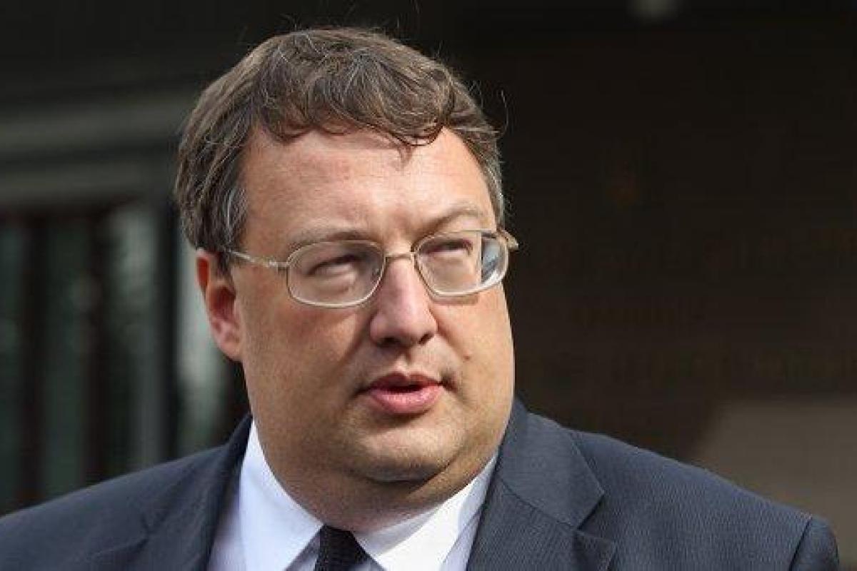 Протесты под Радой носят насильственный характер, - Геращенко