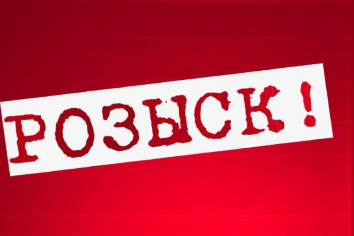 В Днепре разыскивают гражданина Марокко, который уехал в Одессу и пропал В Днепре разыскивают гражданина Марокко, который уехал в Одессу и пропал