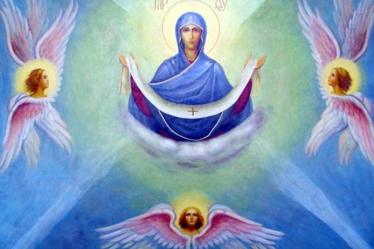 В Киеве рассказали, как будут отмечать праздник Покровы