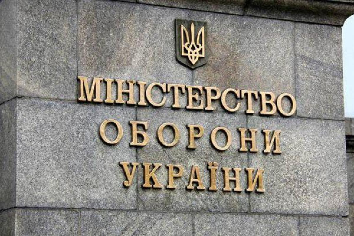 Коррупционная схема на 149 миллионов: задержан заместитель Полторака Коррупционная схема на 149 миллионов: задержан заместитель Полторака