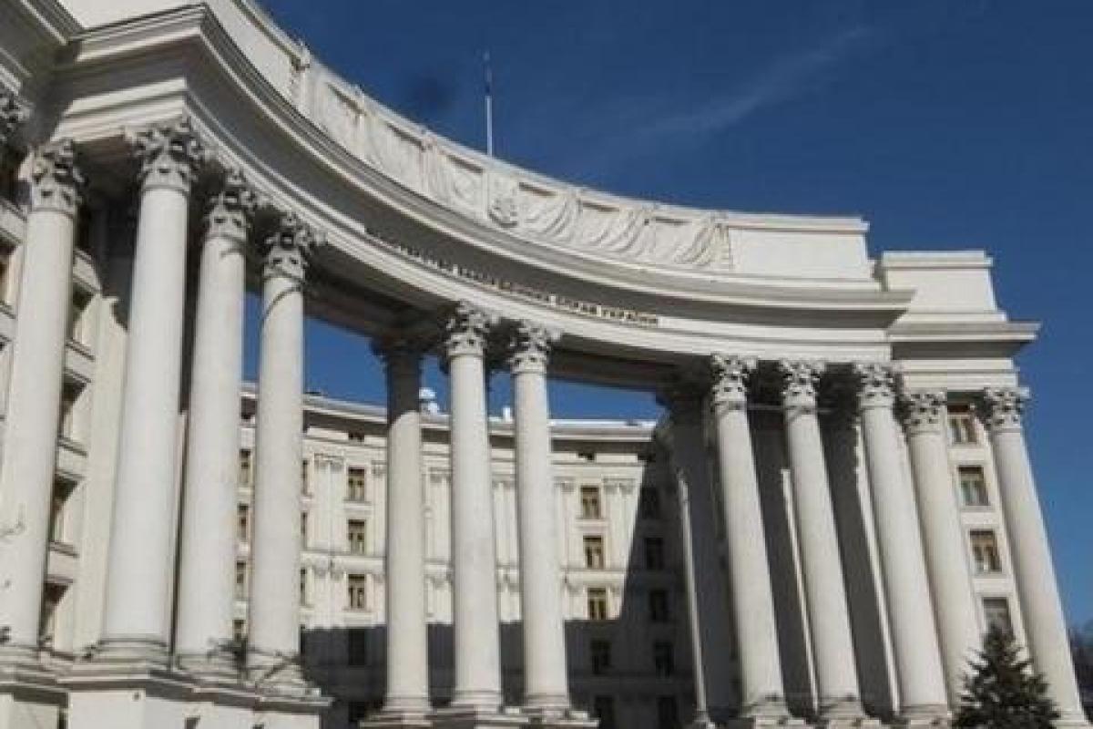 В МИД заговорили об освобождении политзаключенных В МИД заговорили об освобождении политзаключенных