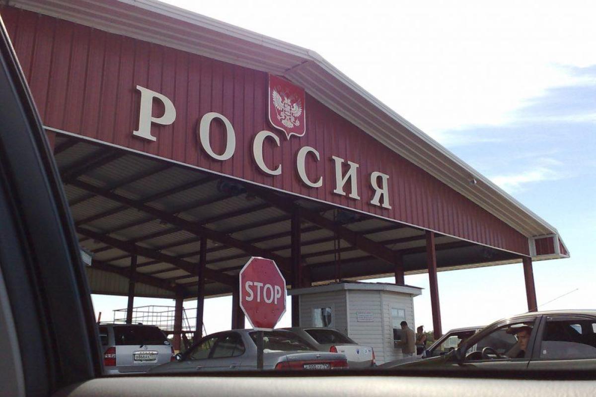 Законопроект о запрете выезда украинцев в РФ: стало известно, кого это коснется