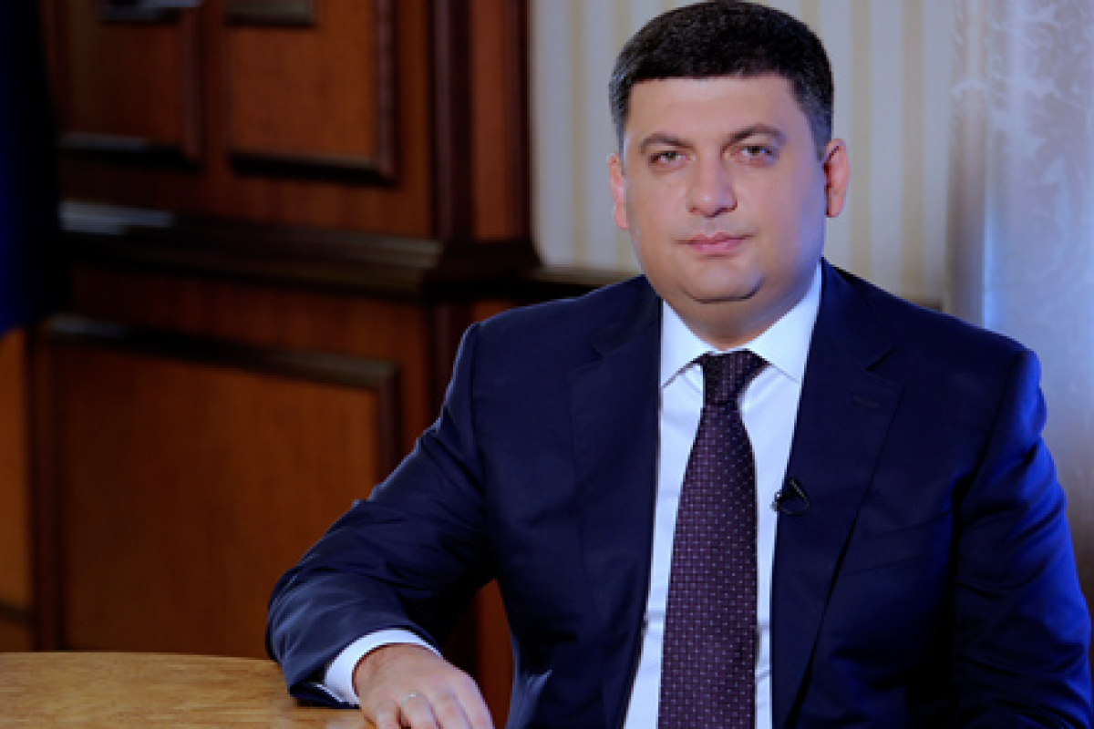 Предприятия оборонного комплекса обеспечат армию новыми танками, самолетами, бронетехникой - Гройсман Предприятия оборонного комплекса обеспечат армию новыми танками, самолетами, бронетехникой - Гройсман