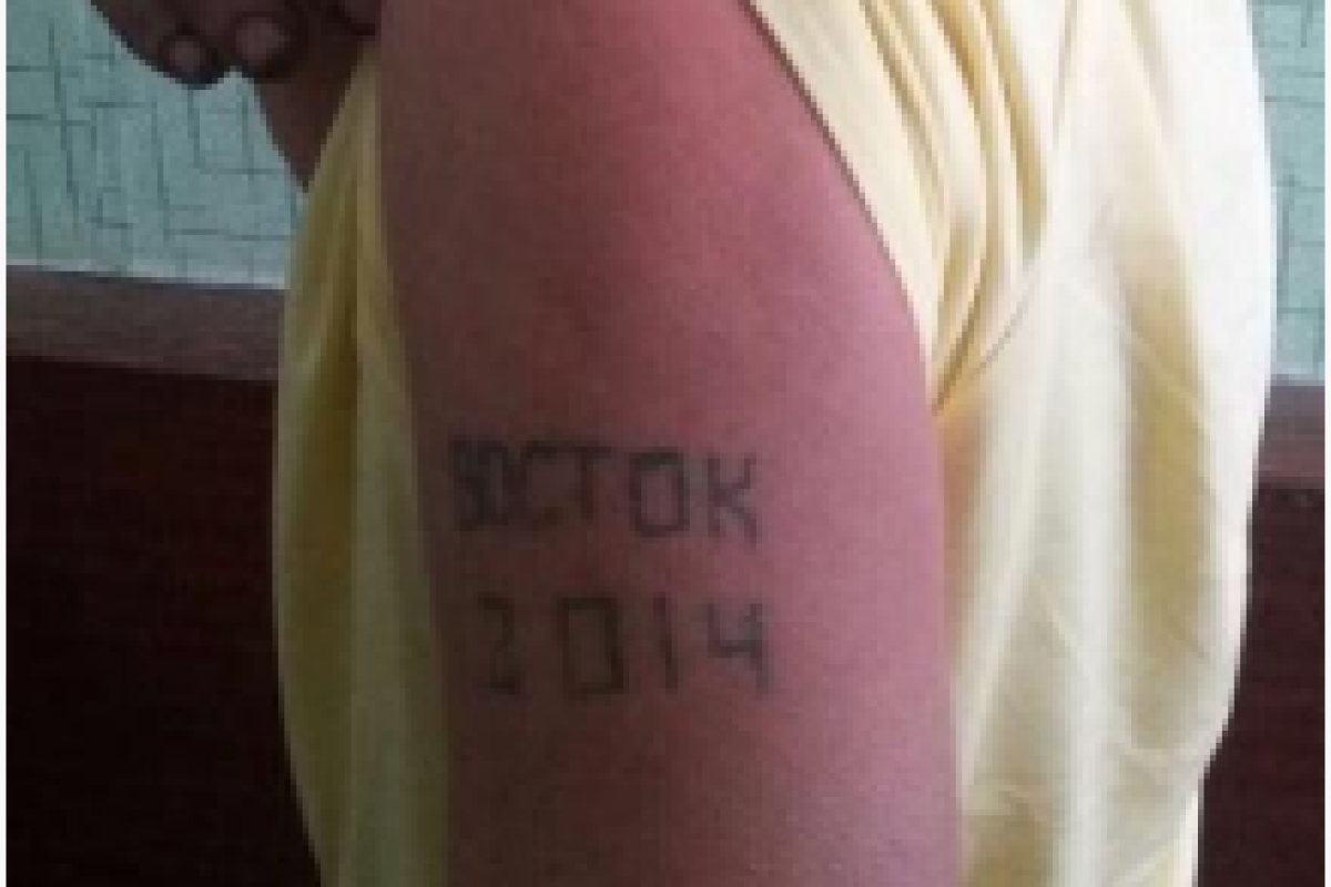В Донецкой области задержан боевик из батальона "Восток" В Донецкой области задержан боевик из батальона "Восток"