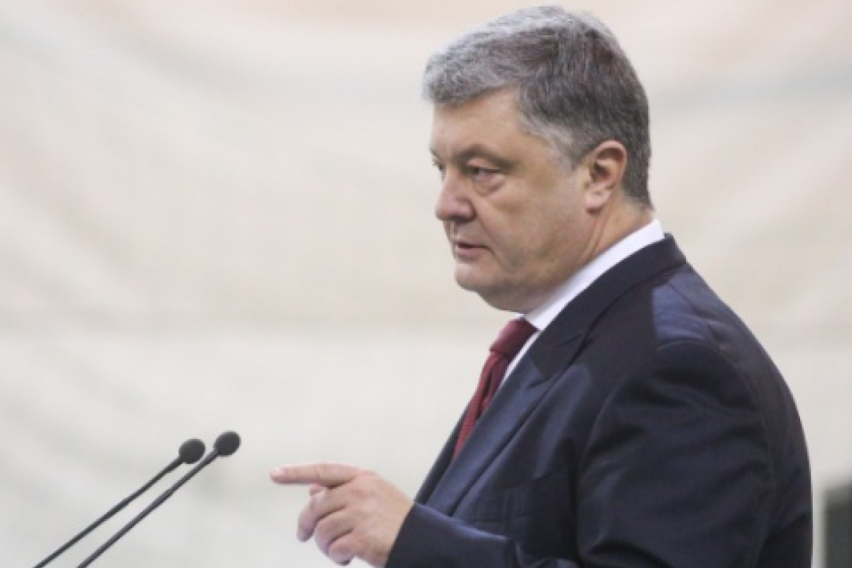 Порошенко готов до конца года подписать закон "Об Антикоррупционном суде"