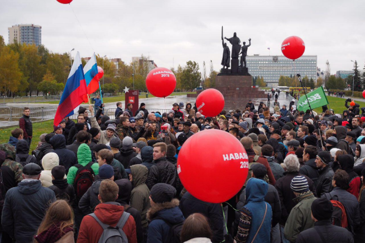 В Москве россияне провели акцию протеста "против отсутствия выбора на выборах" - видео В Москве россияне провели акцию протеста "против отсутствия выбора на выборах" - видео